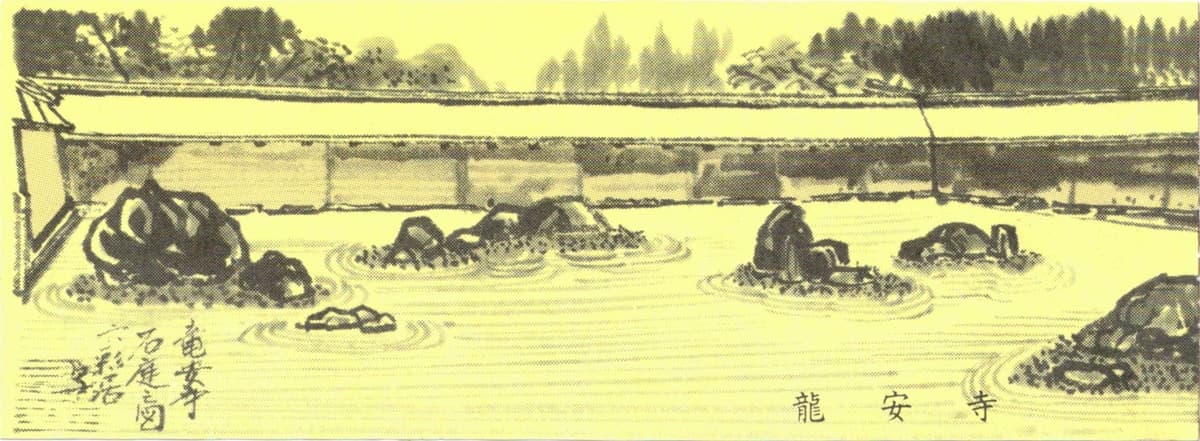 A sketch of a Zen rock garden, showing clusters of rocks surrounded by raked sand, representing water ripples. The scene is simple and minimalist, with a traditional wall and trees in the background, giving a peaceful ambiance.
