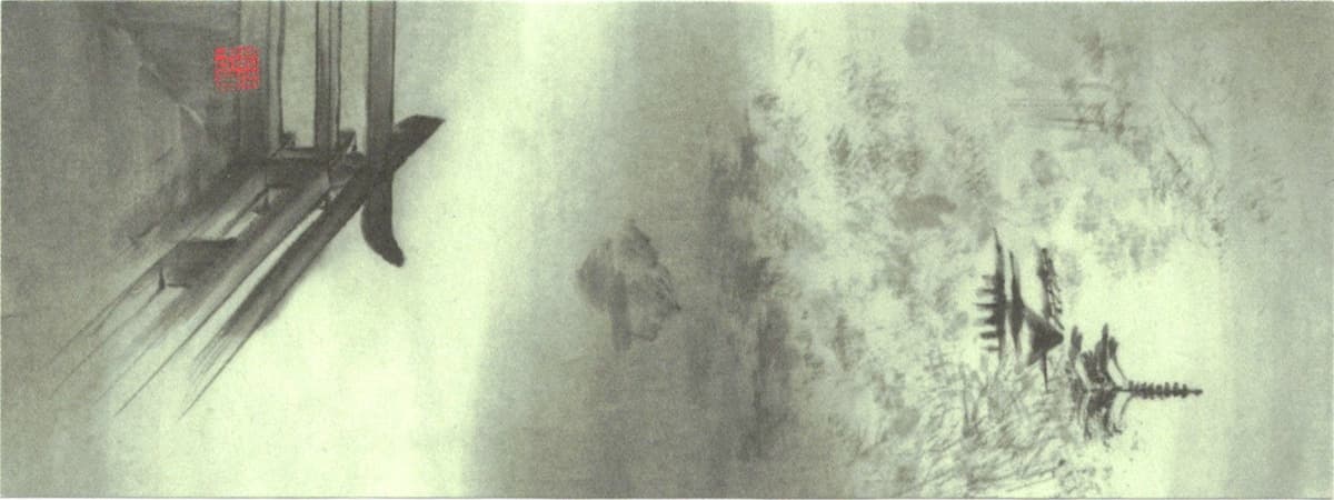 A traditional Japanese ink wash painting with faint, delicate brush strokes. The image depicts part of a building structure and a faint landscape with trees, mountains, and a pagoda emerging through mist, creating a serene and atmospheric scene.