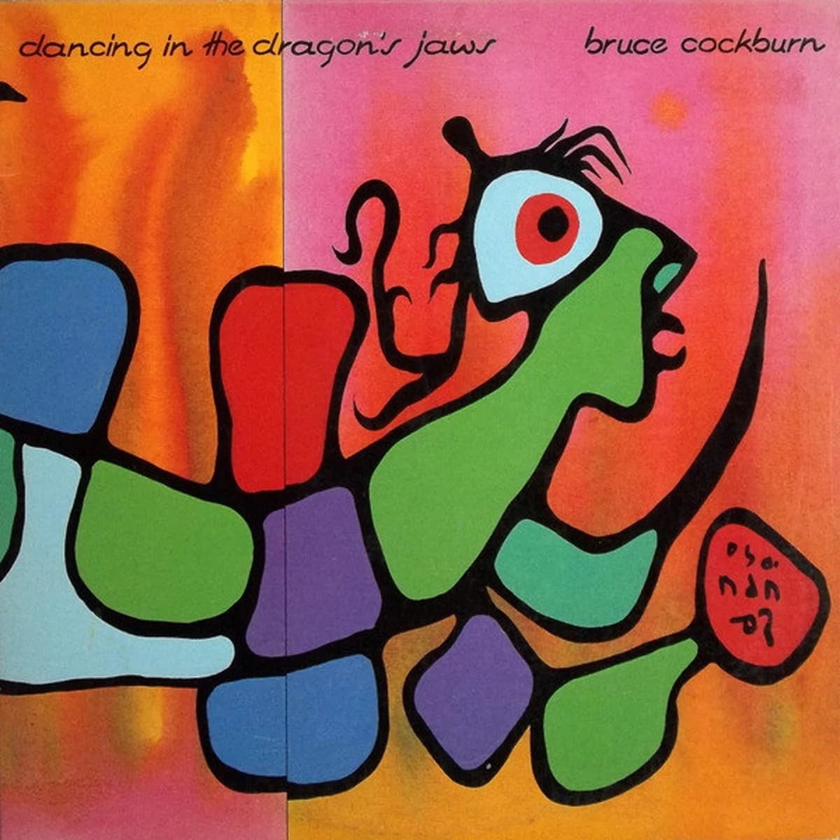Album cover for Dancing in the Dragon's Jaws by Bruce Cockburn. The design features a bold, abstract depiction of a dragon-like figure in vibrant colors: red, green, purple, blue, and orange. The abstract creature appears to be composed of organic, puzzle-like shapes outlined in black, set against a background divided into warm orange and pink hues. The album title is written in a fluid script across the top.