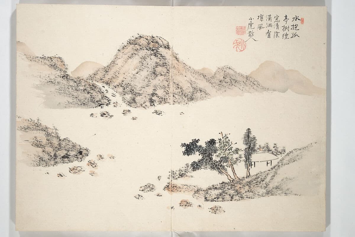 Traditional Chinese-style landscape painting on a book spread, showing misty mountains in the background and a quiet hut nestled among sparse trees in the foreground. Ink washes and delicate brushwork create a sense of serene emptiness and vastness.