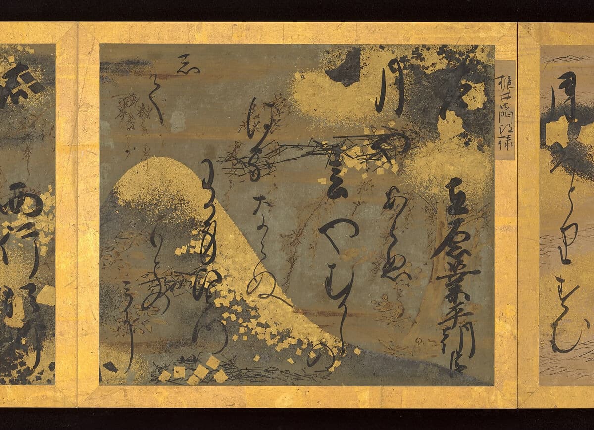 Five-panel gold screen inscribed with Japanese waka poetry in flowing cursive script. The gentle, wavering brushstrokes evoke a refined atmosphere, typical of classical Japanese courtly style. Each poem is rendered with grace and subtle variation.
