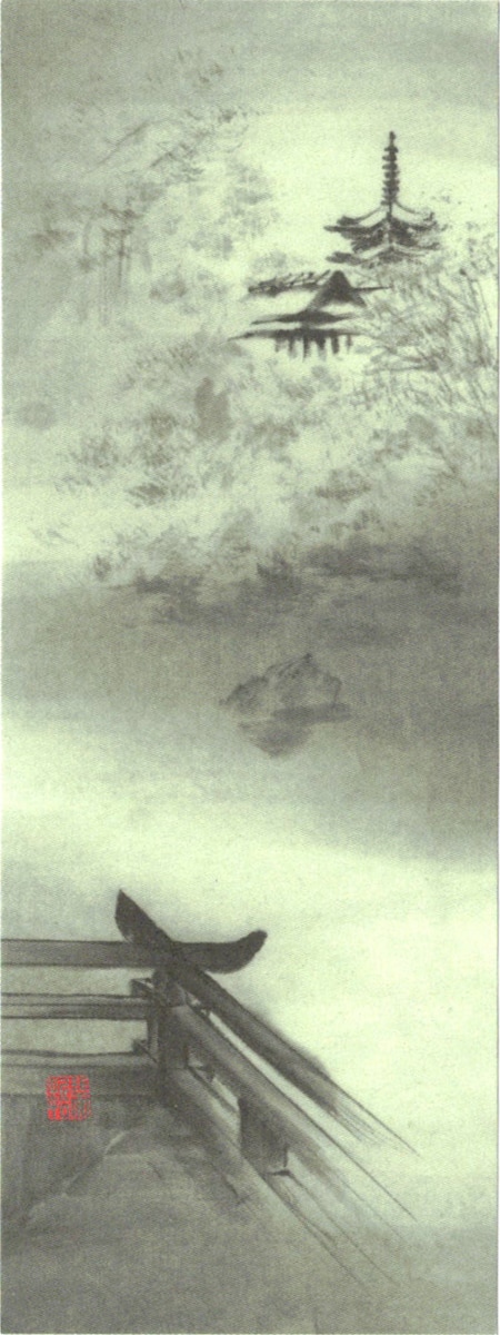 A traditional Japanese ink wash painting with faint, delicate brush strokes. The image depicts part of a building structure and a faint landscape with trees, mountains, and a pagoda emerging through mist, creating a serene and atmospheric scene.