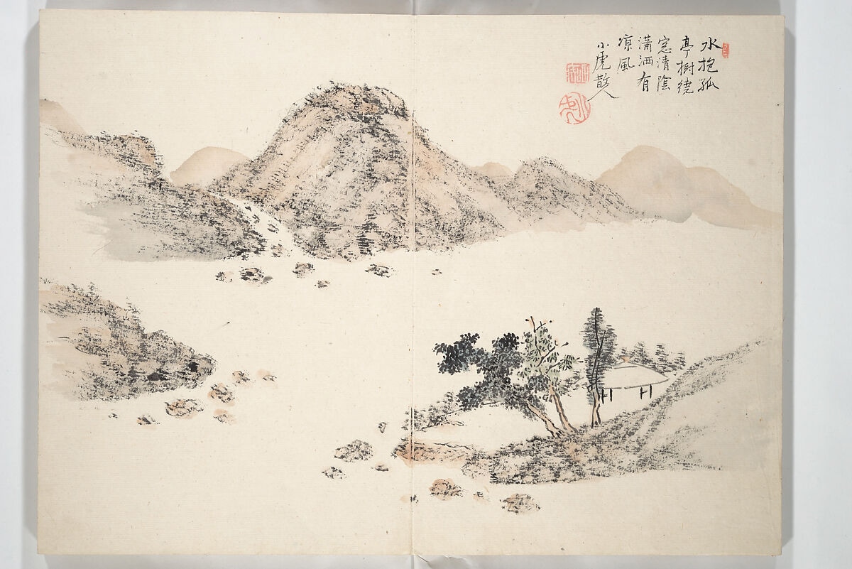 Traditional Chinese-style landscape painting on a book spread, showing misty mountains in the background and a quiet hut nestled among sparse trees in the foreground. Ink washes and delicate brushwork create a sense of serene emptiness and vastness.